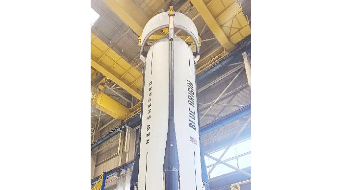 Siapkan Wahana Pendarat pada Bulan, Kapsul Baru Blue Origin Akan Meluncur Hari Hari Senin