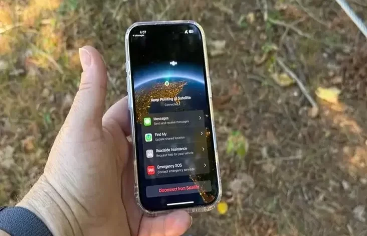 Irit, Begini Cara Kirim Pesan Tanpa Angka Seluler atau Wi-Fi dalam area iPhone