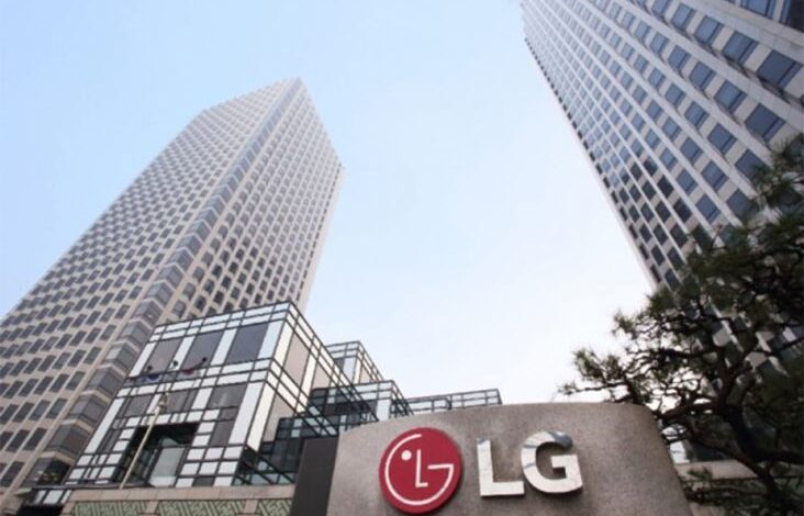 Berhasil Lakukan Transformasi Sesuai Gaya Hidup Terkini, LG Raih Pengakuan Bumi