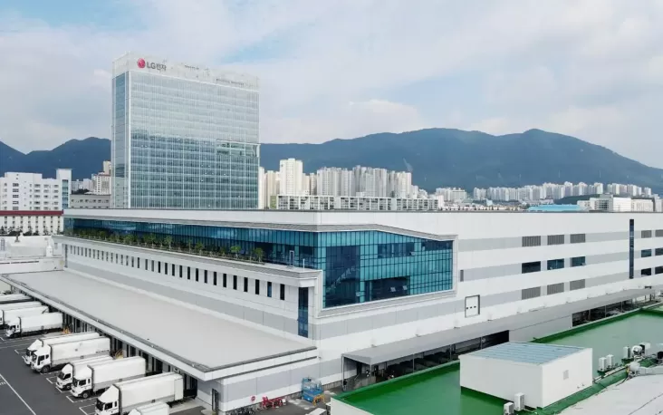 Dilengkapi Berbagai Robot, Inilah Kecanggihan LG Smart Park pada Korsel