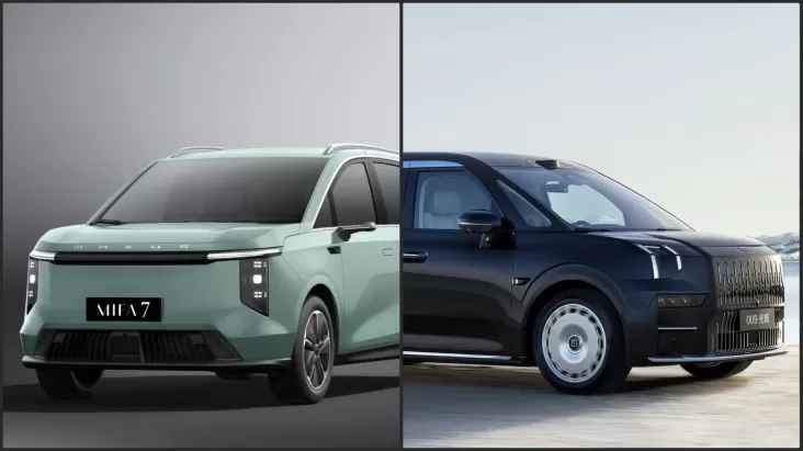 GJAW 2024: Panggung Debut Tiga Merek Mobil China Zeekr, Aletra, juga Maxus