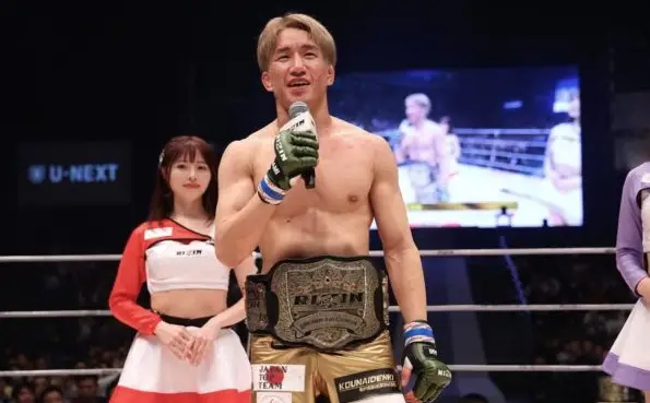 Profil Kai Asakura Petarung MMA yang mana Akan Debut di dalam tempat UFC 310