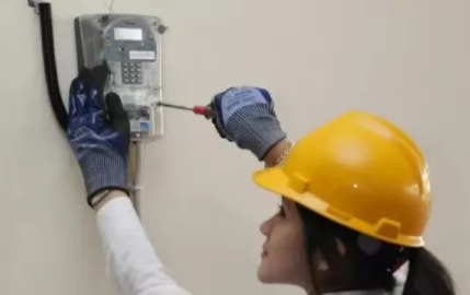 Diskon Tarif Listrik 50% Lanjut pada area Februari, Sisa kWh Januari Hangus?