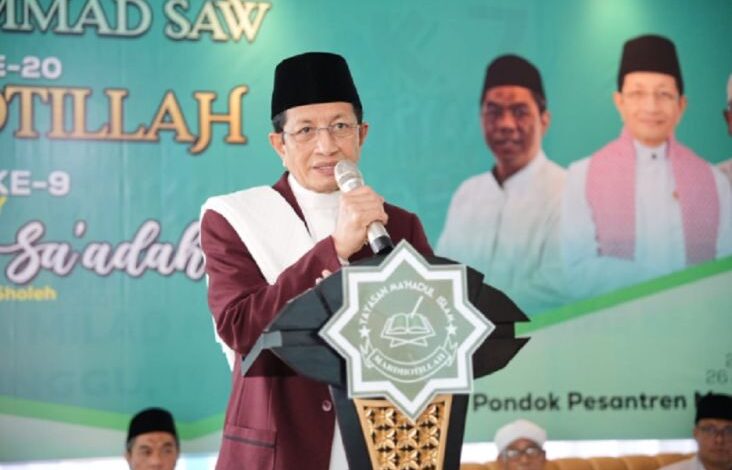Menag Nasaruddin Umar: Pesantren Berkontribusi di dalam Pembangunan Bangsa