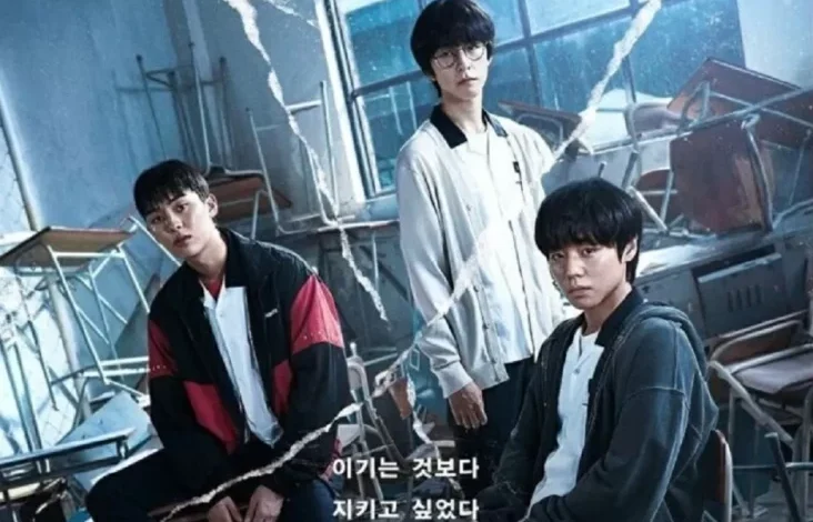 Drama Korea Weak Hero Class 1 2022 Jadi Viral, Tempat Pertama di tempat area Netflix