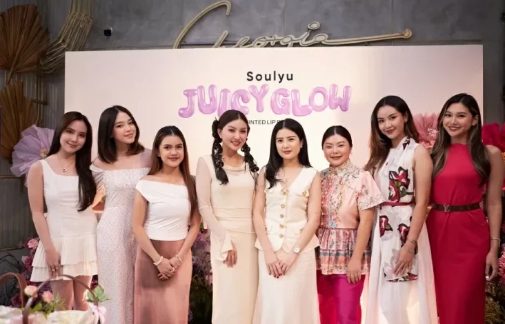 Keseruan Launching Barang Terbaru Soulyu – Juicy Glow Lip Balm!