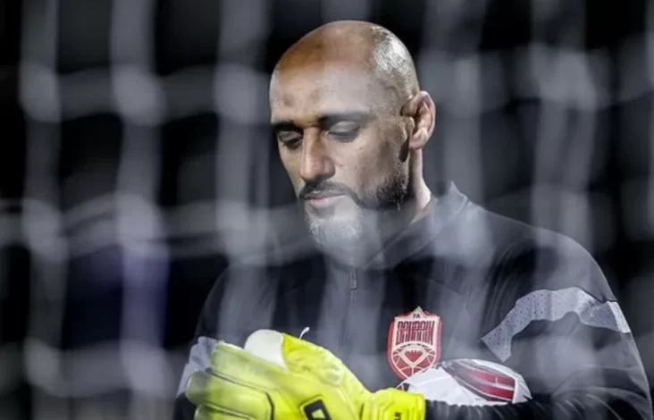 Kiper Bahrain Percaya Diri Memenangkan Lawan Timnas Indonesia di dalam tempat SUGBK