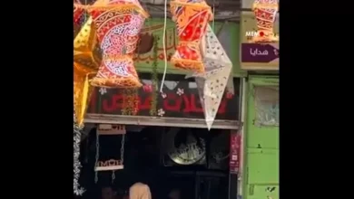 Warga Kawasan Kawasan Gaza Sambut Ramadan di tempat area Tengah Reruntuhan