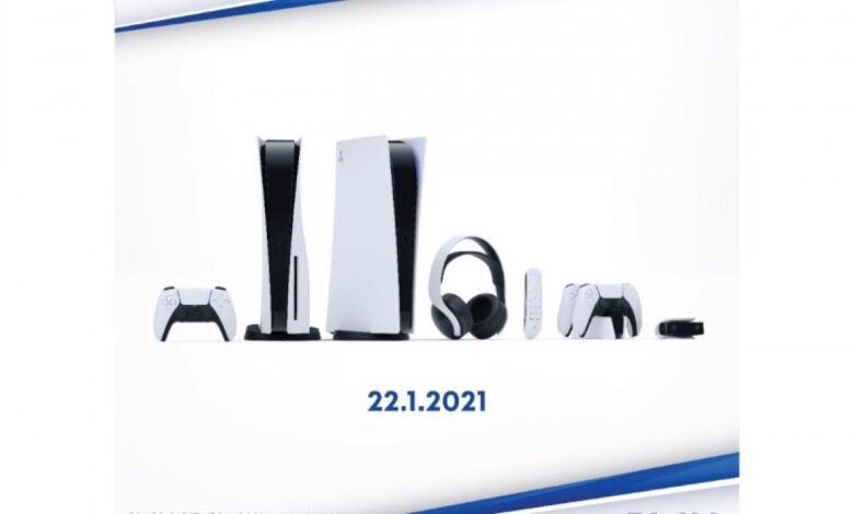 8 aksesoris eksklusif PS4 yang dimaksud digunakan bikin main game jadi lebih lanjut sejumlah asyik